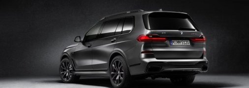 Компания BMW представила ограниченную серию кроссовера X7
