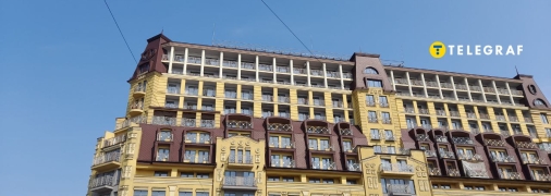 Скандальный "дом-монстр" на Подоле