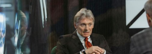 Дмитрий Песков