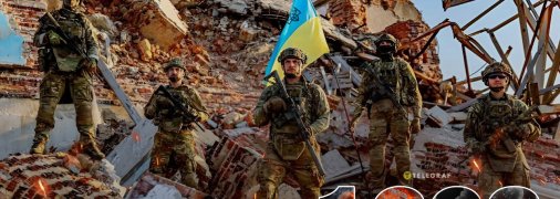 1328-й день полномасштабной войны России против Украины
