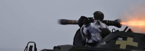 Навчання ЗСУ по застосуванню гранатометів NLAW