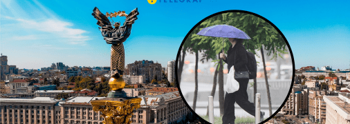 Температура повітря різко знизиться