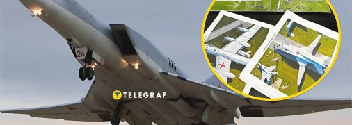 Операция "Паутина"