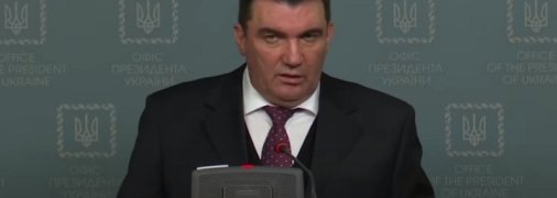 После закрытого совещания СНБО Данилов пригрозил находящимся под санкциями США украинцам
