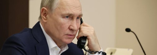 РІА Новости