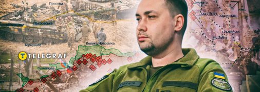 Кирило Буданов