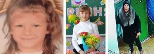 В поисках семилетней Маши на Херсонщине задействовали квадрокоптер, тепловизор и эхолот: открылись новые детали (фото, видео)