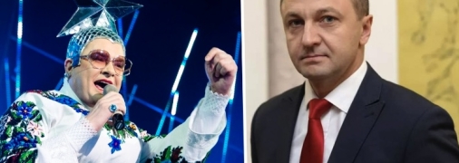 Тарас Кремень