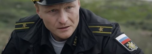 Виталий Салий в сериале "Бухта глубокая"