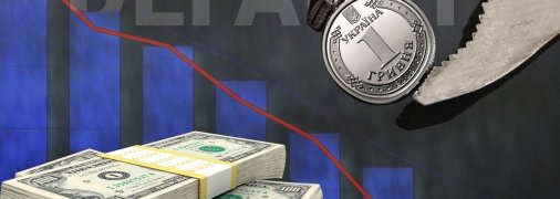 Дефолт близится? Что нужно знать и чего ждать от курса доллара