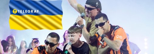Гурт Курган & Agregat у Черкасах
