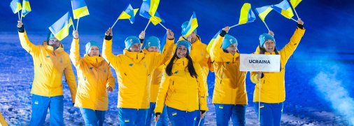 Українські олімпійці