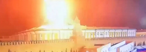 Якобы взрыв в кремле от удара БПЛА