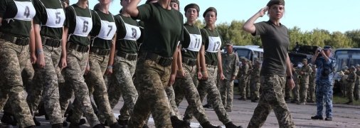 Жінки у ЗСУ