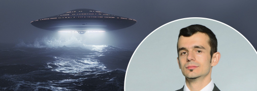 Артем Билык