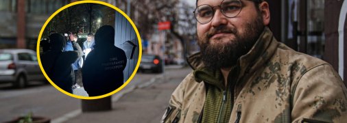 Иллюстративное изображение