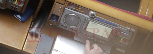 Строго по методичке: как депутаты голосовали за закон Зеленского про наказание за ложь в декларациях (фото)