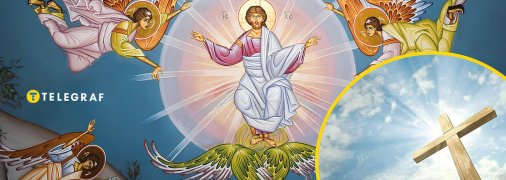 Вознесение Господне — как поздравить с праздником