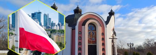 Церковь Успения Пресвятой Богородицы