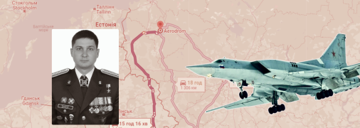 Во время операции погиб Олег Бабий