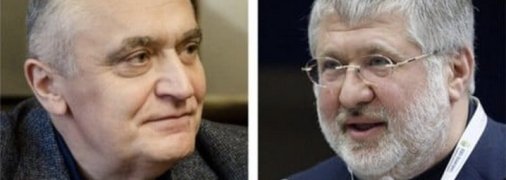 СМИ: Коломойский задолжал белорусскому олигарху 20 миллионов долларов