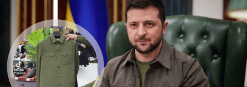 Володимир Зеленський