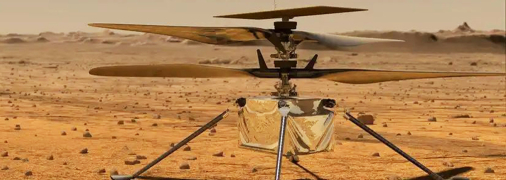 На межі провалу: у NASA розповіли, як мало не втратили свій марсіанський вертоліт