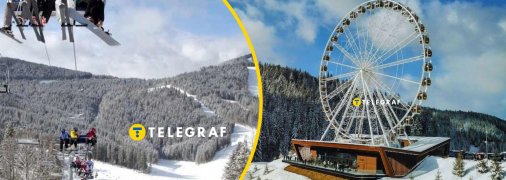 Вакансия в Буковеле