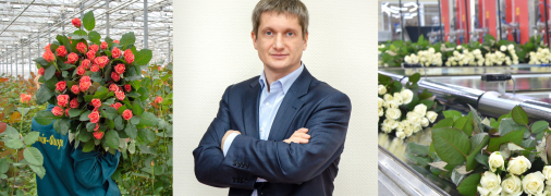 Валерій Горбань