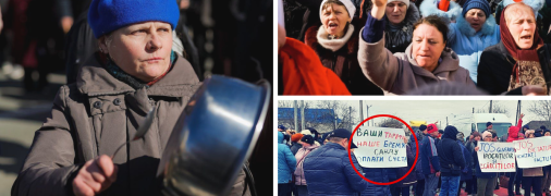 Фото с канала Pentru Popor ("Движение для народа"), организованного партией "Шор", ярко иллюстрируют контингент протестов