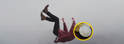 Банк Росії екстрено намагається врятувати рубль, а Пєсков безглуздо заспокоює росіян (відео)