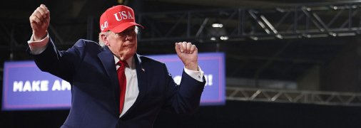 Дональд Трамп