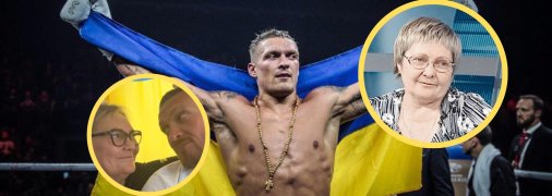 Маму Олександра Усика звати Надія Петрівна