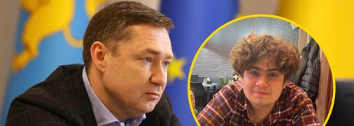 Максим Козицький поховав 19-річного сина Зіновія минулого року
