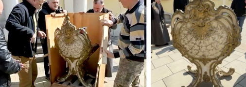 Крісло Митрополита Шептицького