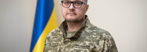 Іван Баканов більше не голова СБУ