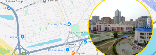 Ілюстративне фото