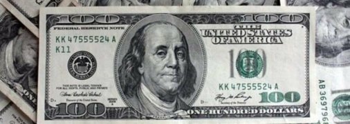 Курсы валют в Украине на 6 апреля и прогноз эксперта