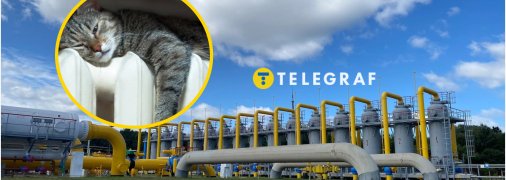 Триває закачка газу у сховища