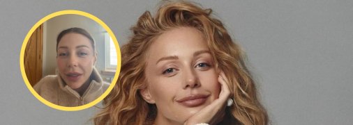 Тіна Кароль