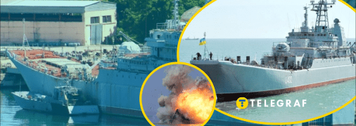 Великий десантний корабель U402 «Костянтин Ольшанський»