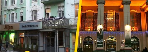 Старі кінотеатри Києва