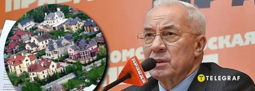 Микола Азаров втік з України у 2014 році