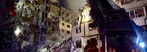 Розбір завалів у Дніпрі