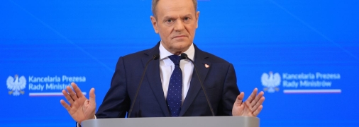 Дональд Туск