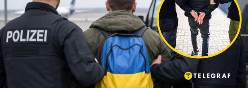 Питання депортації та екстрадиції лежать в площині міжнародного права