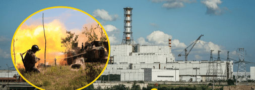 Информация о боях официально не подтверждена