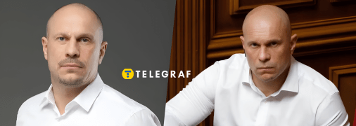 Политик Илья Кива