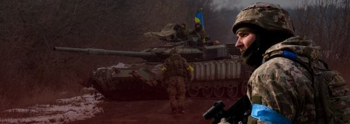 ЗСУ продовжують відстрілювати орків і на землі, і в небі