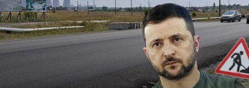 Візит президента допоміг відремонтувати дорогу